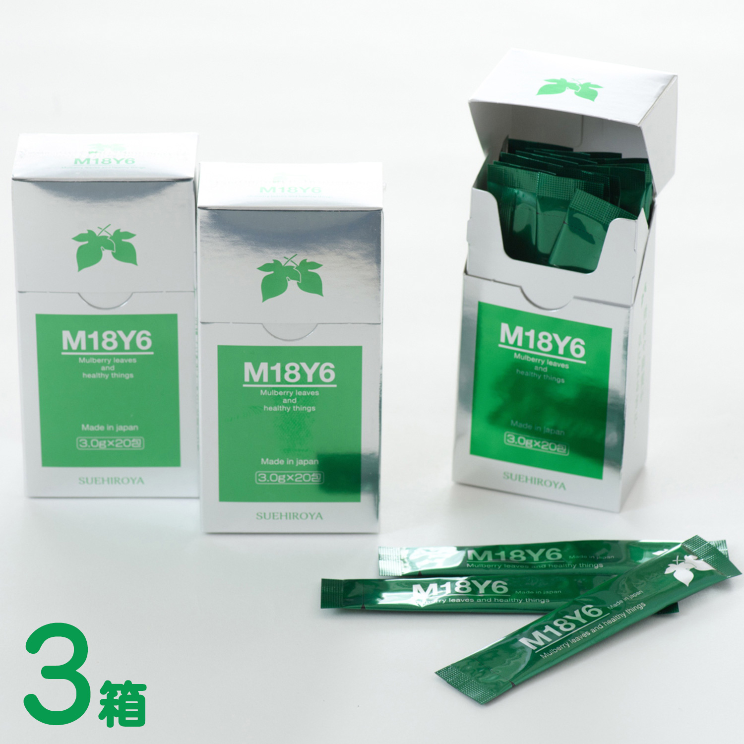 M18Y6　美ボディ青汁 (緑の桑葉と白い酵母) 3箱(60包)